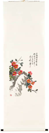 HUANG SHANSHOU (1855-1919) / WU CHANGYE (1920-2009) - Foto 3