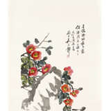 HUANG SHANSHOU (1855-1919) / WU CHANGYE (1920-2009) - photo 3