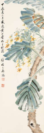 HUANG SHANSHOU (1855-1919) / WU CHANGYE (1920-2009) - фото 4