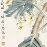 HUANG SHANSHOU (1855-1919) / WU CHANGYE (1920-2009) - Foto 4