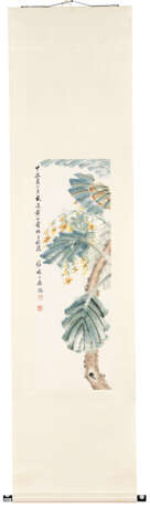 HUANG SHANSHOU (1855-1919) / WU CHANGYE (1920-2009) - Foto 5