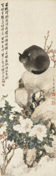 ZHANG TIANQI (20TH CENTURY） - Auktionsarchiv