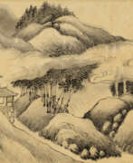 Lin Shu (1852-1924). LIN SHU (1852-1924)
