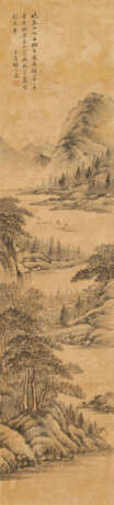 ZHANG ZHIWAN (1811-1897) - photo 1