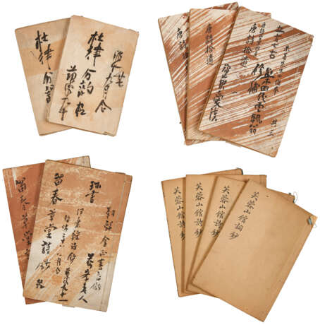 A SET OF THIRTEEN BOOKS (16TH-19TH CENTURY) - Foto 1