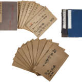 A SET OF SEVENTEEN BOOKS (19TH-20TH CENTURY) - Foto 1