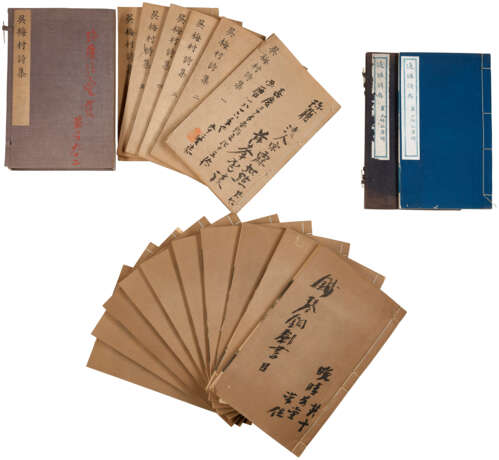 A SET OF SEVENTEEN BOOKS (19TH-20TH CENTURY) - photo 1