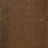 A SET OF NINE ALBUMS OF RUBBING (18TH-19TH CENTURY) - фото 5