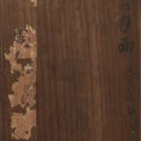 A SET OF NINE ALBUMS OF RUBBING (18TH-19TH CENTURY) - Foto 19
