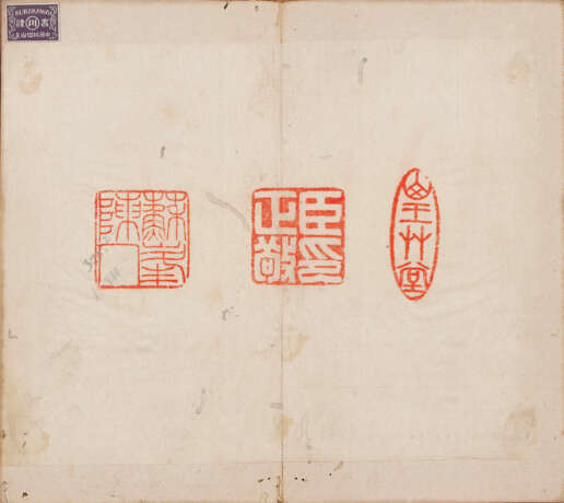 A SET OF NINE ALBUMS OF RUBBING (18TH-19TH CENTURY) - фото 30