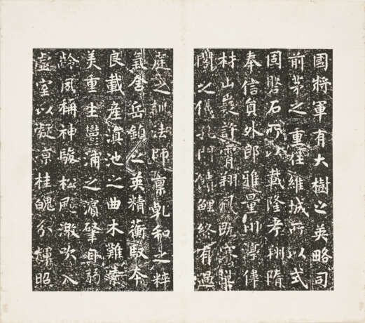AN ALBUM OF 19TH CENTURY RUBBING/ZHUANG JUNYUAN (1808-1879) - фото 6
