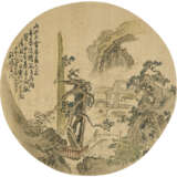 REN YI (REN BONIAN) (1840-1895) / XU JIALI (1854-?) - Foto 3
