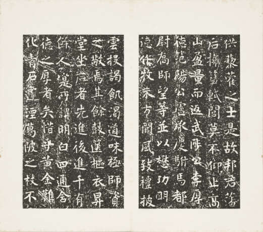 AN ALBUM OF 19TH CENTURY RUBBING/ZHUANG JUNYUAN (1808-1879) - Foto 17