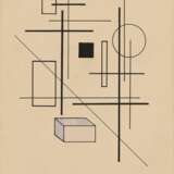 El Lissitzky - фото 2