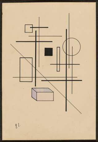 El Lissitzky - фото 3