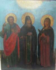 Святой благоверный князь Даниил с предстоящими Космой и Марией