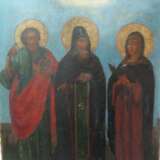 „Der Heilige Prinz Daniel mit den bevorstehenden Космой und Maria“ - Foto 1