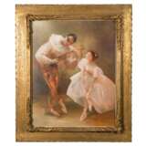 VRBOVÀ, S. MILOSLAVA (1909-1991) "Pierrot & Ballerina" - фото 2