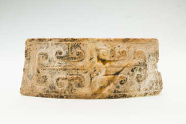 A JADE SCABBARD CHAPE OF HAN DYNASTY (206BC-220AD)