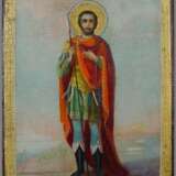 Святой Федор Стратилат - photo 1