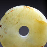 A BIRD PATTERN JADE DISC BI OF WARRING STATES PERIOD (476-221BC) - photo 5