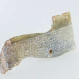 A JADE DRAGON PENDANT OF QIN DYNASTY (476-221BC) - photo 1