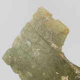 A JADE DRAGON PENDANT OF QIN DYNASTY (476-221BC) - photo 4