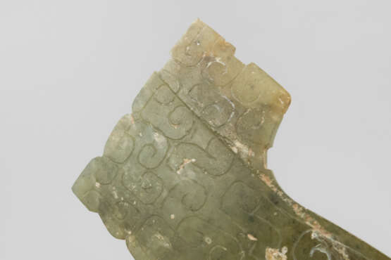 A JADE DRAGON PENDANT OF QIN DYNASTY (476-221BC) - photo 4