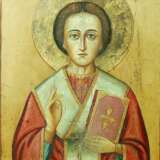 “The Holy Martyr Theodotos (Bogdan)” - photo 1