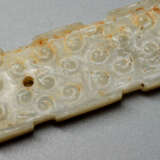 A GRAIN PATTERN JADE HENG WARRING STATES OF PERIOD (476-221BC) - photo 4