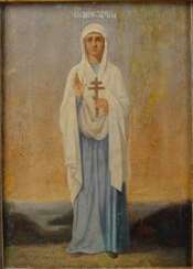 The Holy Great Martyr Tatiana (Tatyana)