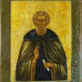 “St. Sergius of Radonezh (Sergey)” - photo 1