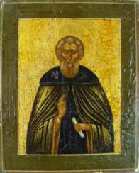 St. Sergius of Radonezh (Sergey)