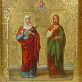 „Die Heiligen Märtyrer Natalia und Adrian“ - Foto 1