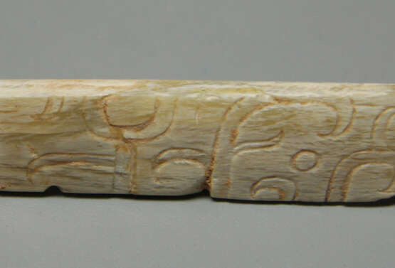 A JADE DRAGON HENG OF WESTERN ZHOU PERIOD (1046-771BC) - photo 5