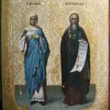 „Die Heilige Märtyrerin Lydia und der Heilige St. Johannes quälende“ - Foto 1