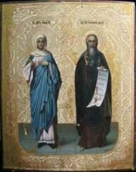 Die Heilige Märtyrerin Lydia und der Heilige St. Johannes quälende