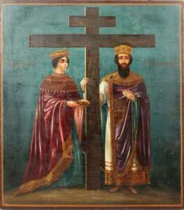 Св. царица Елена и Св. царь Константин