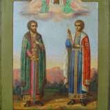 „Die Heiligen Märtyrer Boris und gleb“ - Foto 1