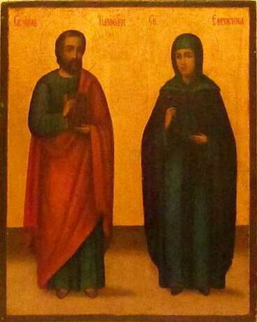 св. апостол Тимофей и св. Ефросиния - Foto 1