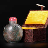 A SET OF AGATE SNUFF BOTTLE OF QING DYNASTY (1644-1912) - Foto 4