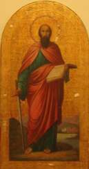 The Holy Apostle Paul