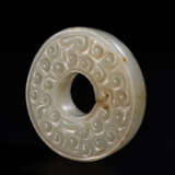 A GRAIN PATTERN JADE BI OF THE WARRING STATED PERIOD (476-221BC) - photo 4