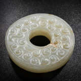 A GRAIN PATTERN JADE BI OF THE WARRING STATED PERIOD (476-221BC) - photo 5
