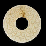 A GRAIN PATTERN JADE BI OF THE WARRING STATED PERIOD (476-221BC) - photo 7