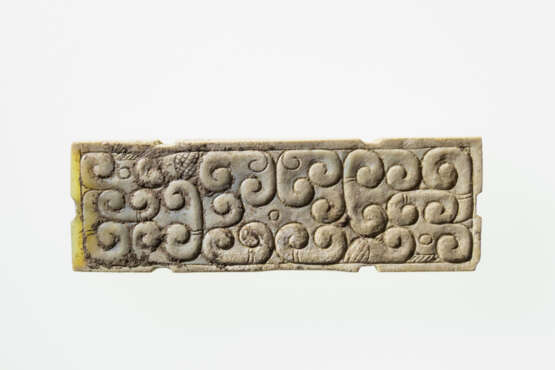 A JADE DRAGON SCABBARD SLIDE OF SPRING AND AUTUMN PERIOD (771-476BC) - Foto 6