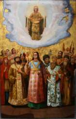 L'intercession de la Vierge avec гетьманами de l'Ukraine