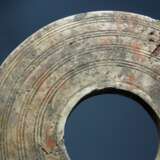 A JADE DISC BI OF CULTURE PERIOD - photo 6