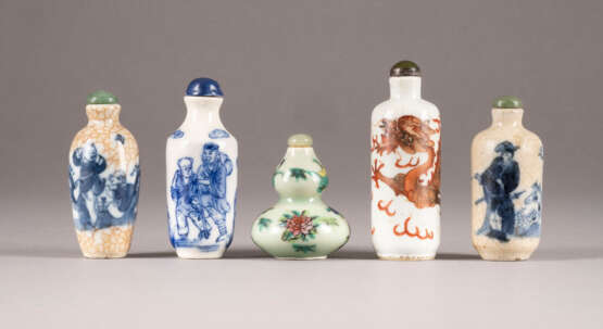 FUENF SNUFFBOTTLES - photo 1