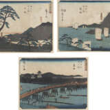 UTAGAWA HIROSHIGE, DREI UKIYO-E - фото 1